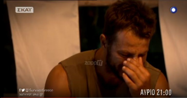 Survivor Greece: Τι θα δούμε στο σημερινό επεισόδιο [vid]