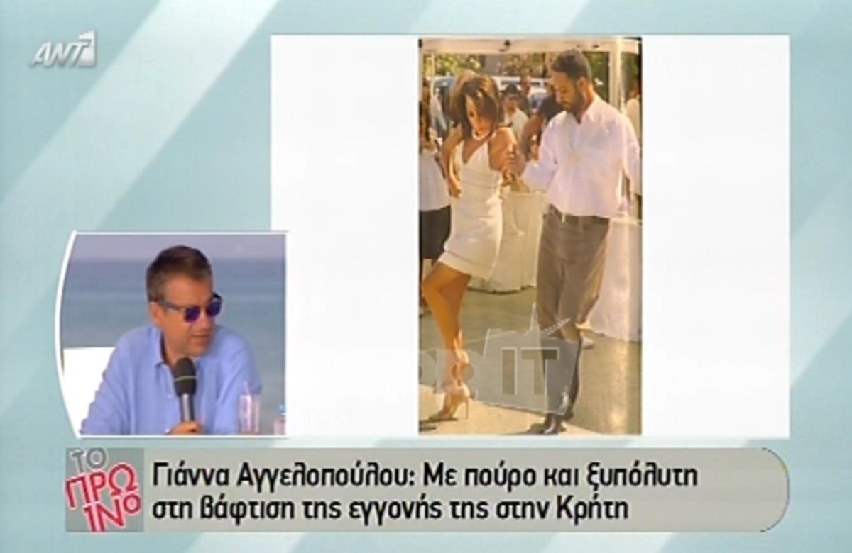 “Βόμβα” Γιώργου Λιάγκα για τις γυμνές φωτογραφίες της Γιάννας Αγγελοπούλου!