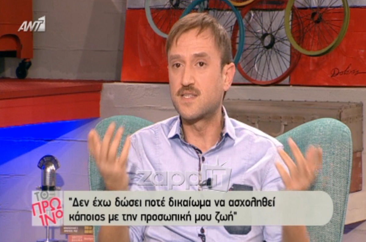Αργύρης Αγγέλου για Google: «Από τα πιο χυδαία πράγματα που μου έχουν συμβεί ποτέ»!