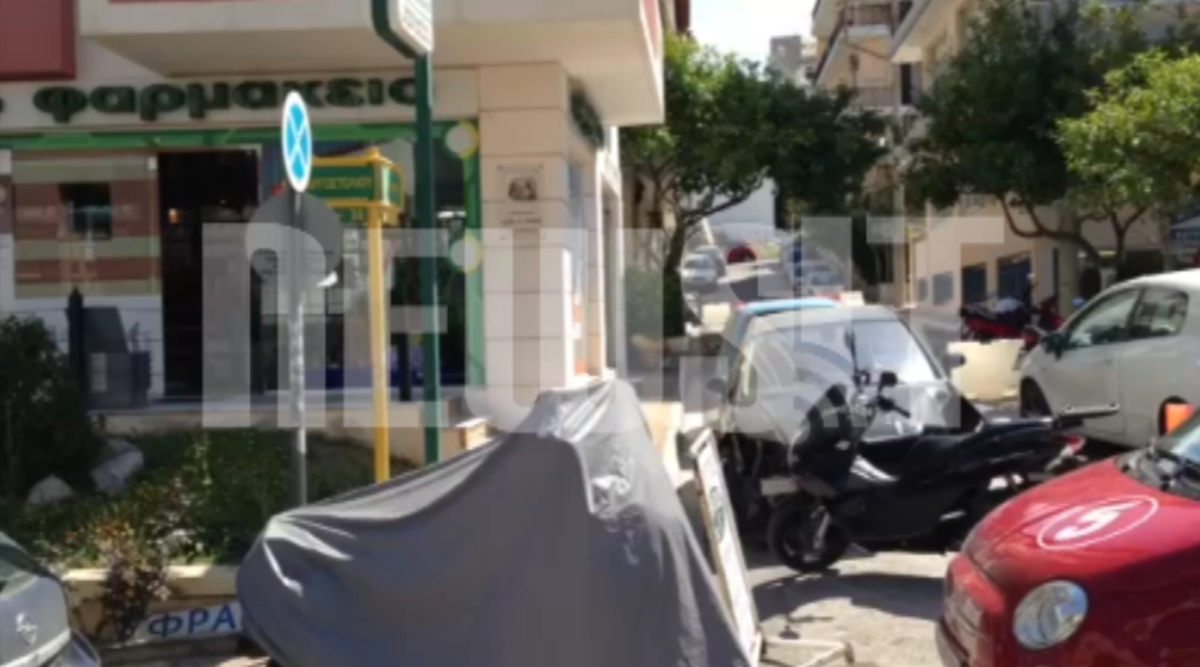 Απόδραση από τα κρατητήρια