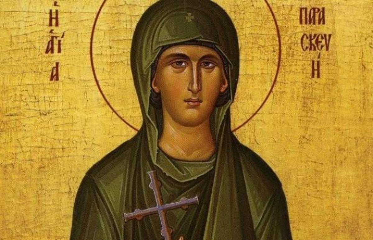 Αγία Παρασκευή: Εορτάζει στις 26 Ιουλίου