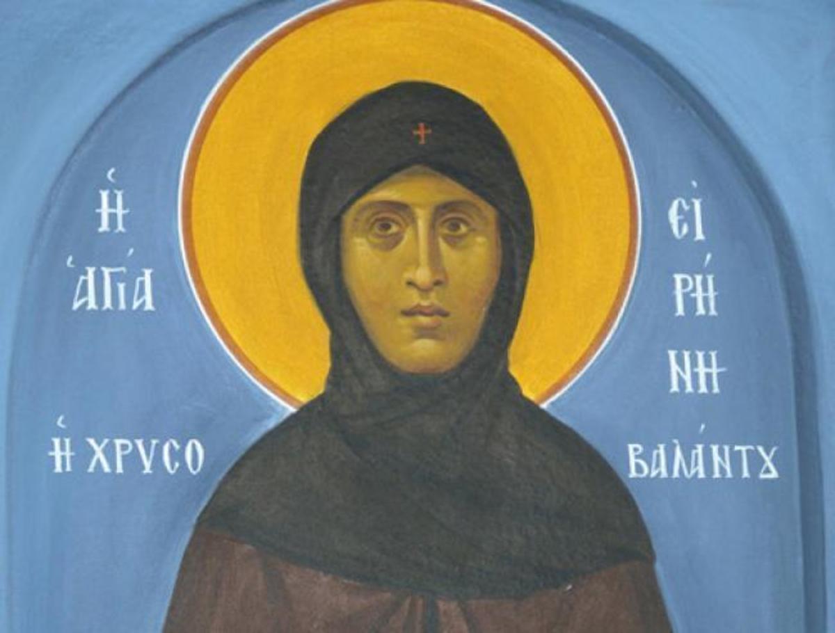 Οσία Ειρήνη η Χρυσοβαλάντου: Εορτάζει στις 28 Ιουλίου