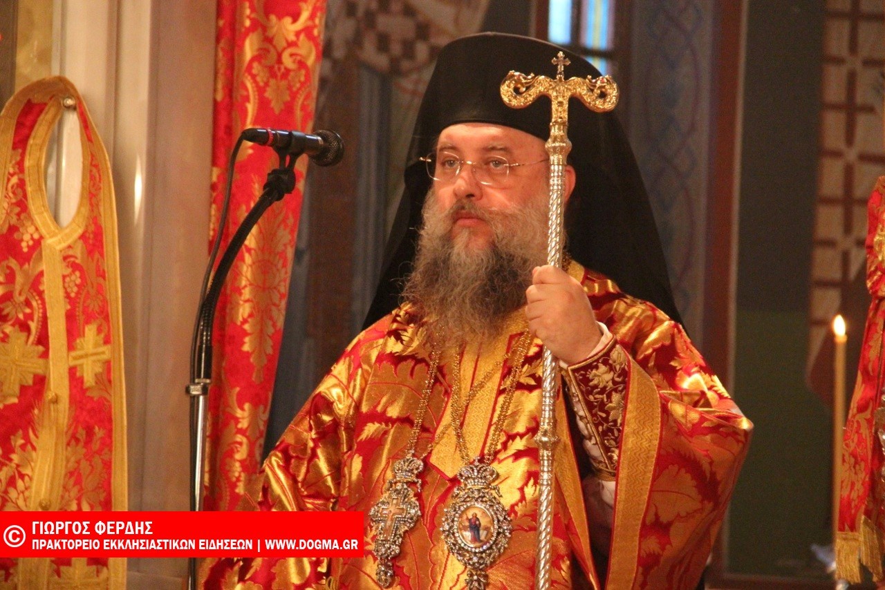 Μητροπολίτης Κηφισιάς: Να μην αφήνετε να εξευτελίζουν την Εκκλησία