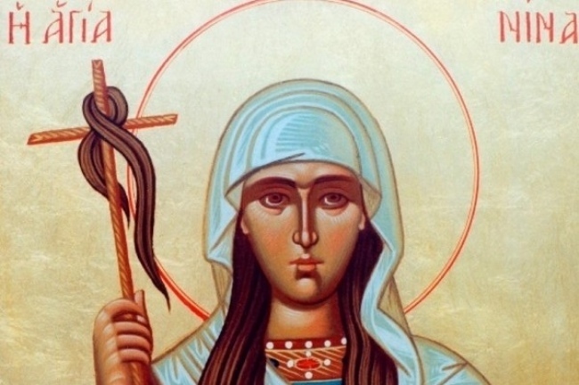 Αγία Νίνα η Ισαπόστολος: Ο βίος της Αγίας