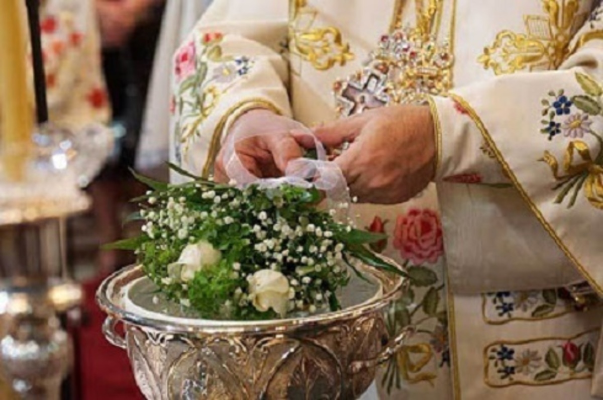 Όσα δεν γνωρίζετε για τον Μικρό και τον Μεγάλο Αγιασμό