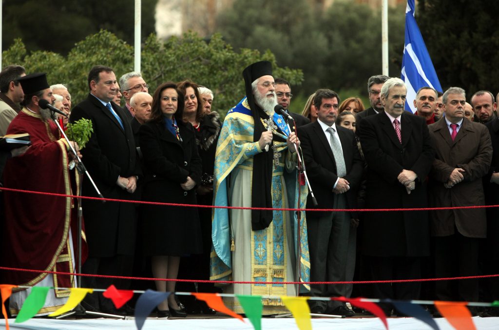 ΦΩΤΟ EUROKINISSI