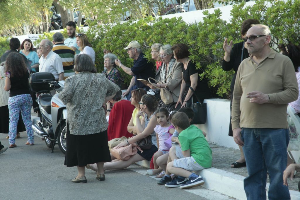 Πηγή: Eurokinissi