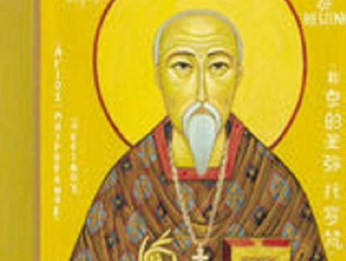 O Άγιος Μητροφάνης ο Τσιανγκ Τσουνγκ και άλλοι “παράξενοι” Άγιοι της Ορθοδοξίας