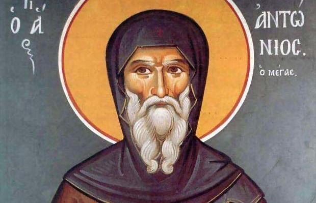 Άγιος Αντώνιος: Καθηγητής και Μεγάλος – Ο Βίος του Αγίου Αντωνίου