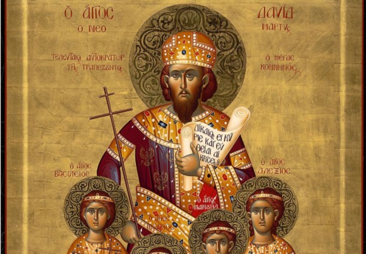 Ο τελευταίος αυτοκράτορας του Πόντου ανακηρύχθηκε Άγιος