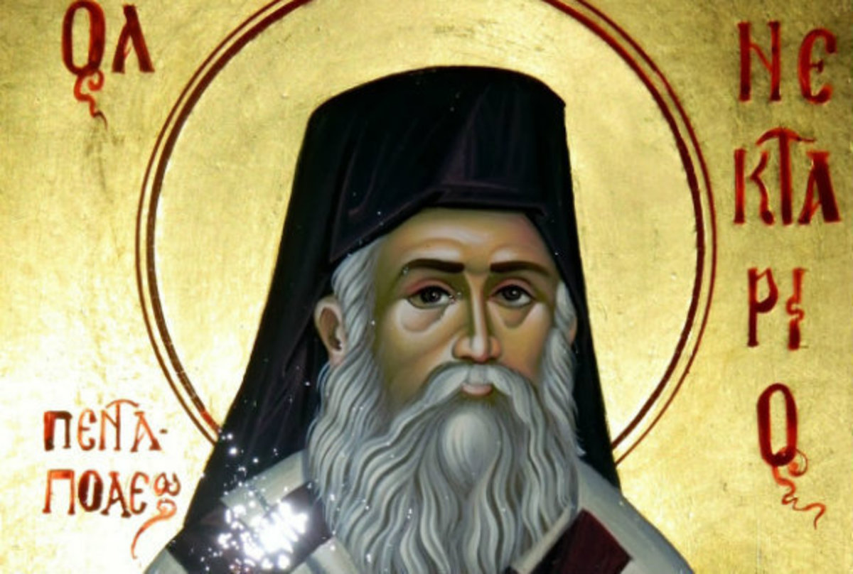 Αγίου Νεκταρίου Πενταπόλεως, o δρόμος της ευτυχίας