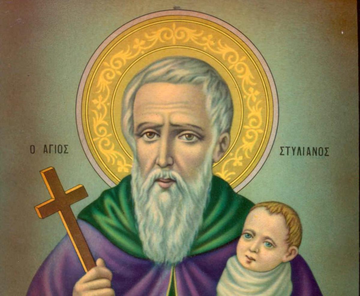 Στυλιανός… ο Άγιος που προσεύχονται οι μητέρες για τα μωρά τους
