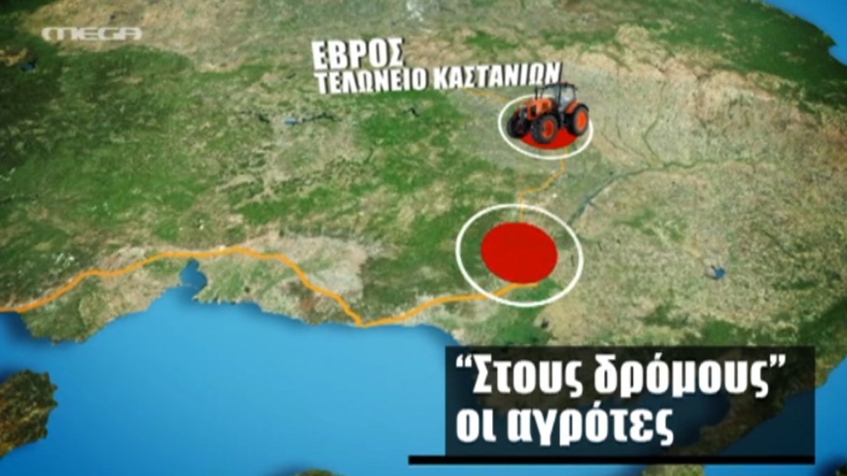 Τα καλύτερα των δελτίων