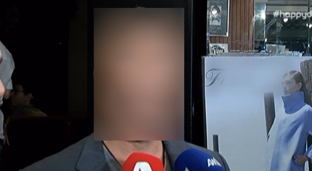 «Μακάρι να συνεχίσουν να λένε ψέμματα για μένα για να αυγατεύω την περιουσία μου»!
