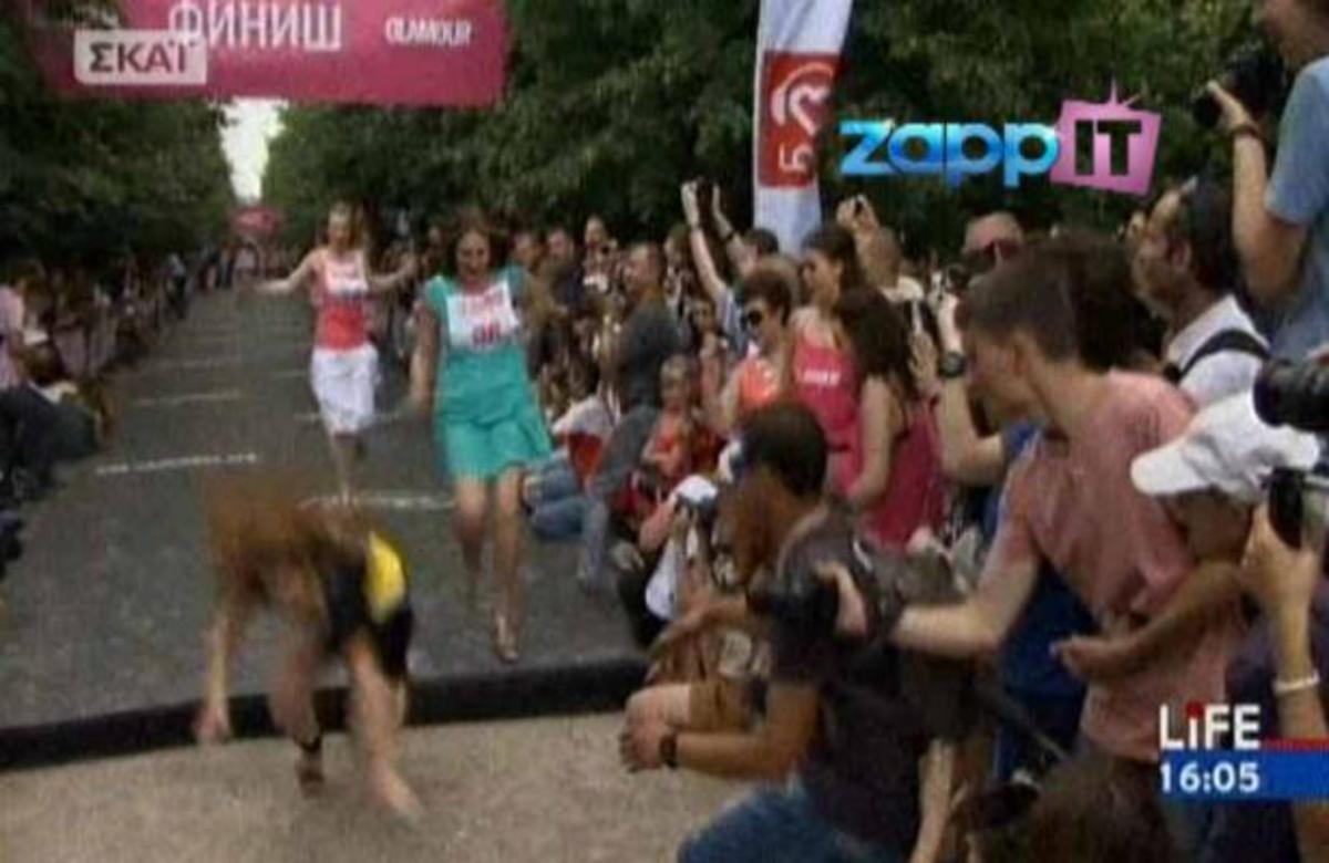 Αγώνας δρόμου πάνω σε… 12ποντες γόβες!