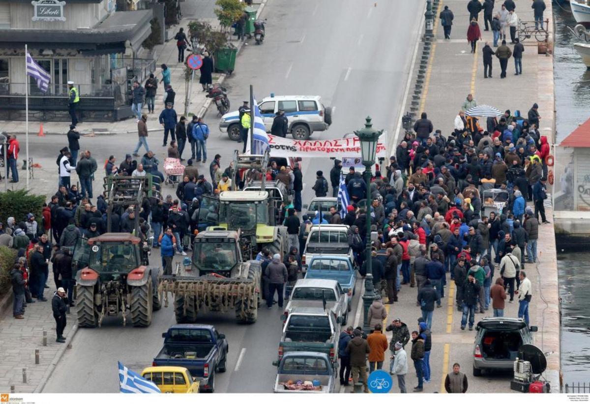 Από την κινητοποίηση της Θεσσαλονίκης - ΦΩΤΟ EUROKINISSI