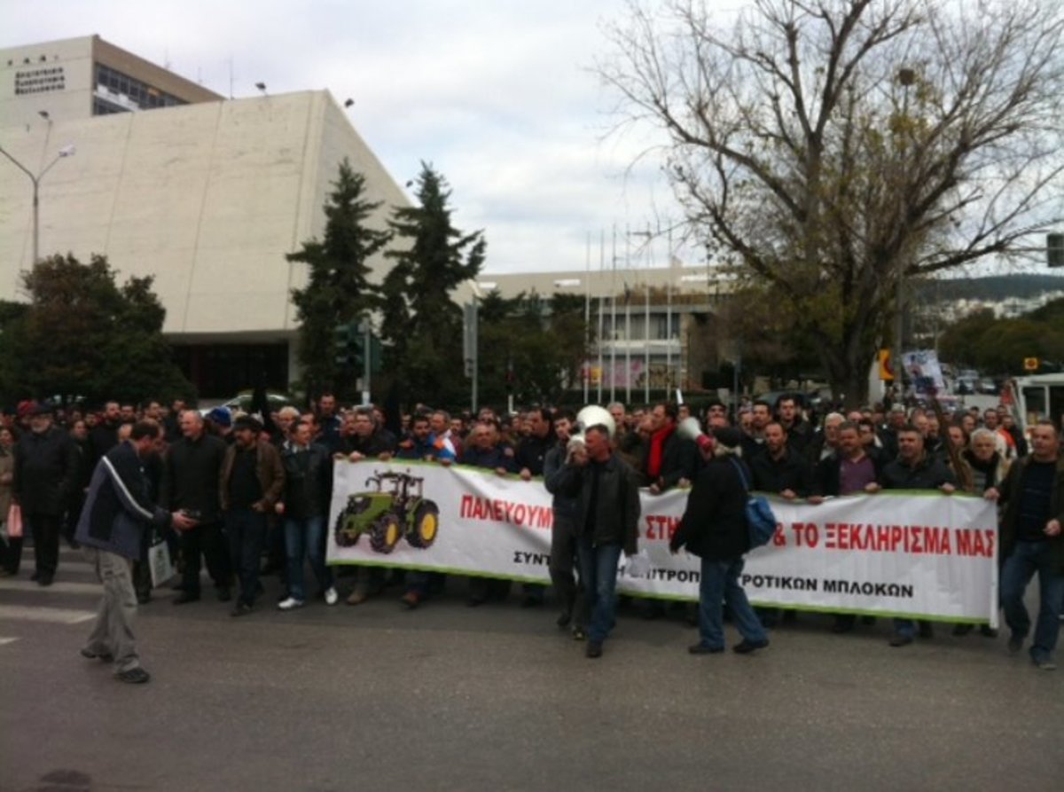 Στη ΔΕΘ κατέληξε το συλλαλητήριο των αγροτών – “Είμαστε έτοιμοι για βελτιώσεις” λέει το Υπουργείο