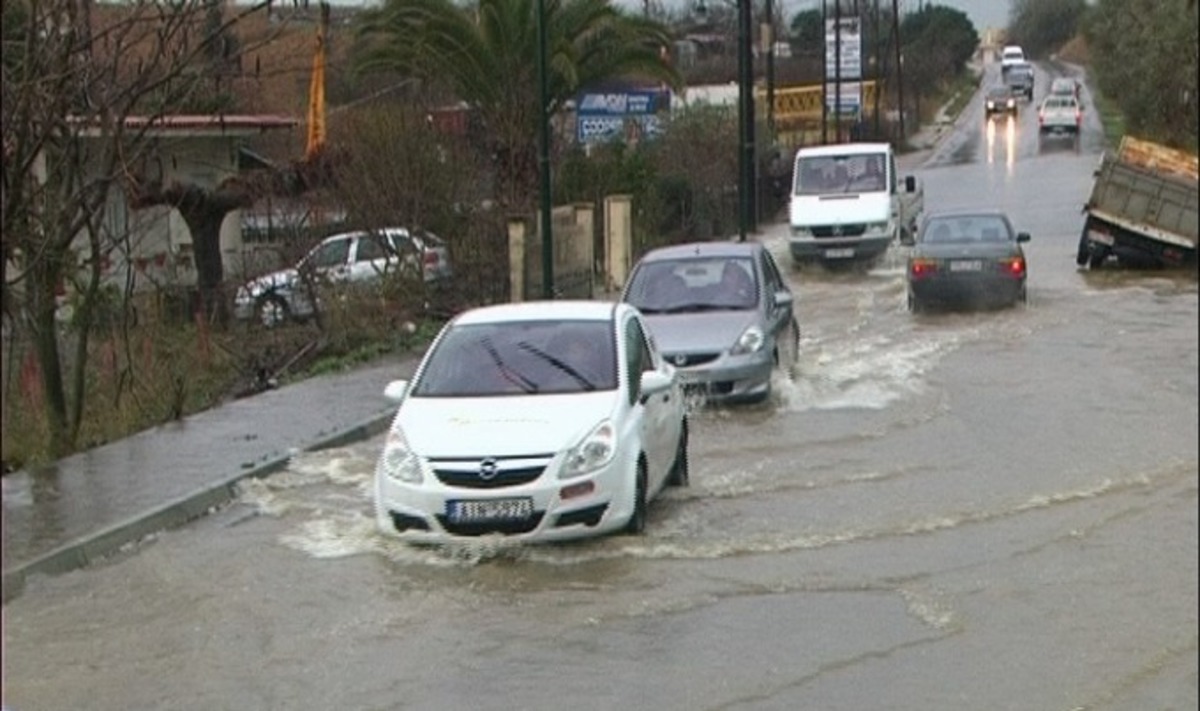 ΦΩΤΟ από το cityvoice.gr