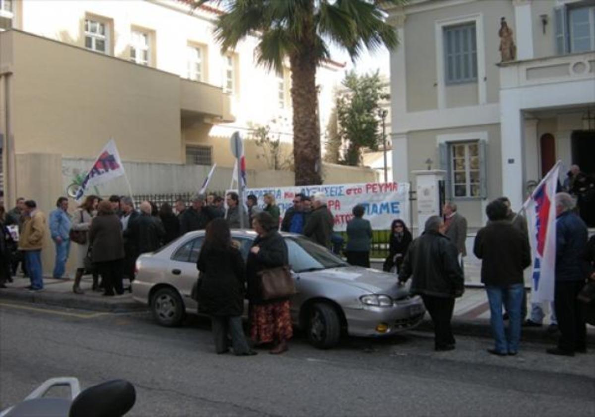 ΦΩΤΟ από το AgrinioPress