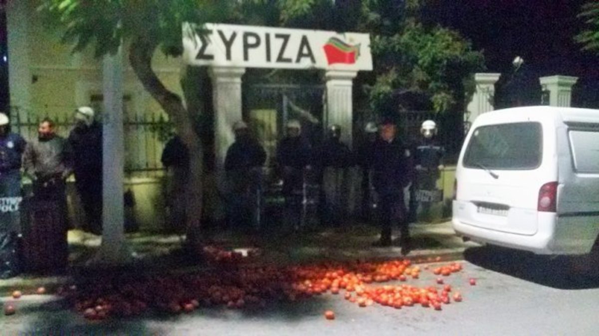 ΦΩΤΟ από zarpanews