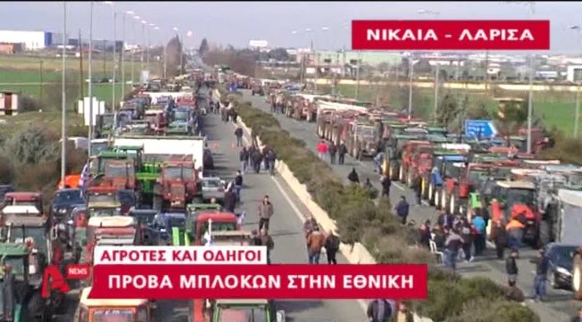 Τα καλύτερα των δελτίων