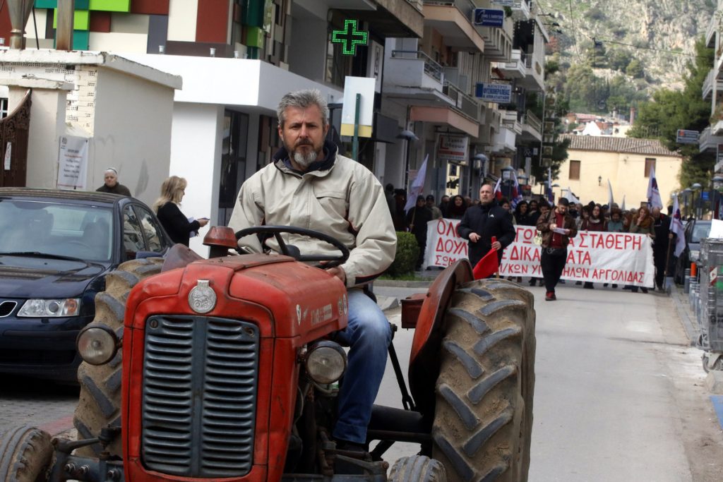 ΦΩΤΟ ΑΡΧΕΙΟΥ EUROKINISSI