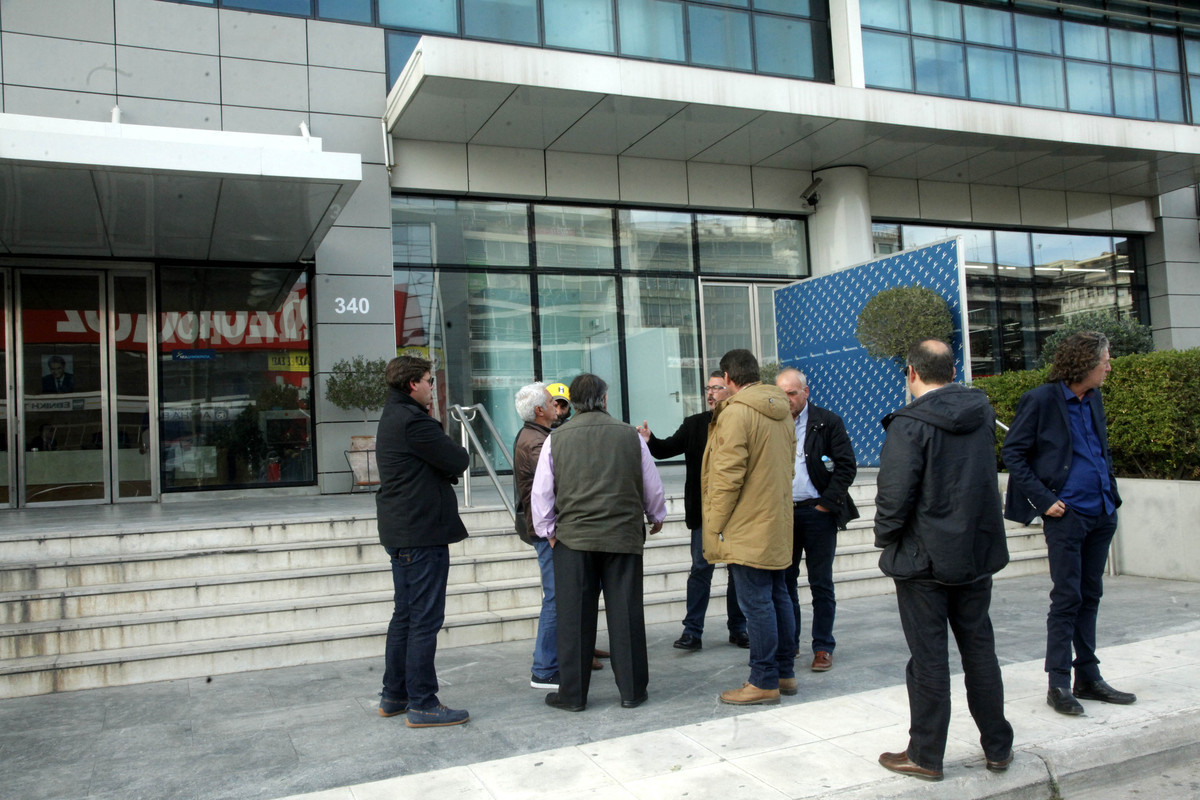 ΦΩΤΟ EUROKINISSI