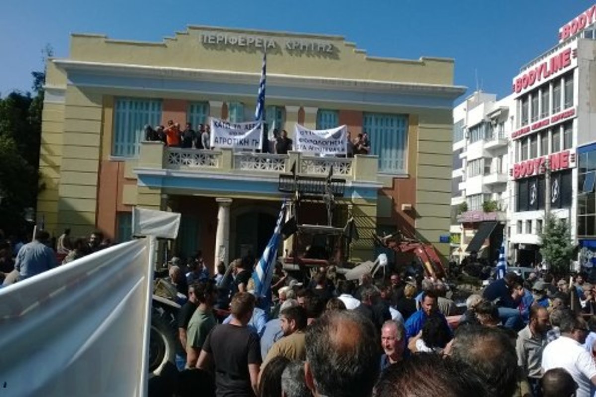 ΦΩΤΟ από prismanews.gr
