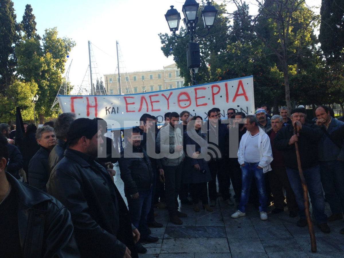 Γεμίζει αγρότες κατά του φόρου ακινήτων το Σύνταγμα! Ήρθαν και από την Κρήτη – ΦΩΤΟ