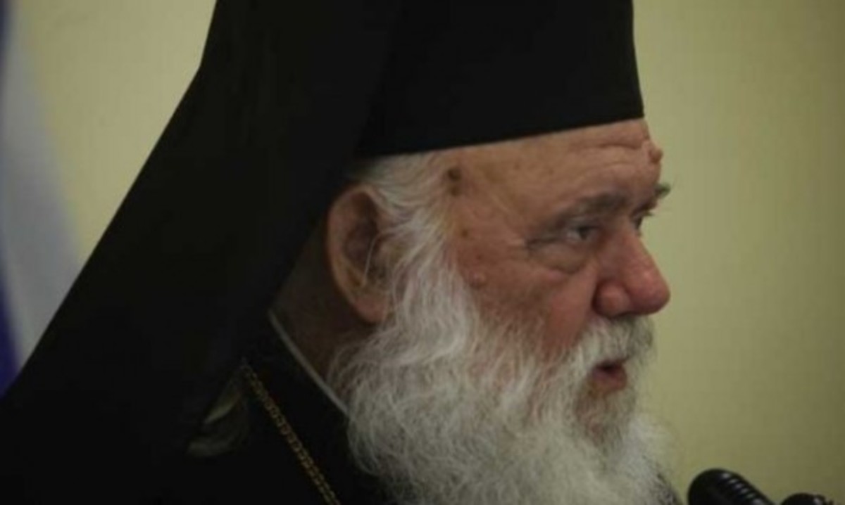 Ιερώνυμος περί καύσης νεκρών και… “έλλειψης σοβαρότητας”