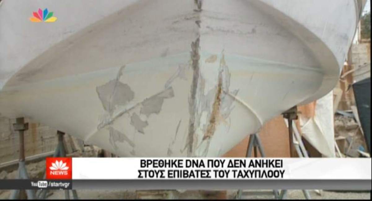 Τα καλύτερα των δελτίων