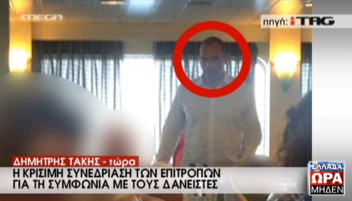 Βαρουφάκης: Μας δουλεύει ψιλό γαζί – Το νεο του tweet!