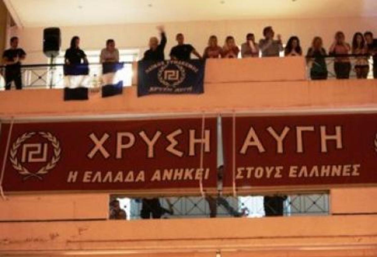 Επεισόδια έξω από τα γραφεία της Χρυσής Αυγής στο Αίγιο