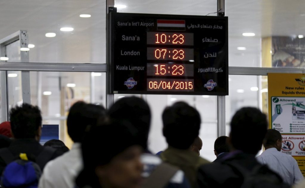 ΦΩΤΟ ΑΡΧΕΙΟΥ EUROKINISSI