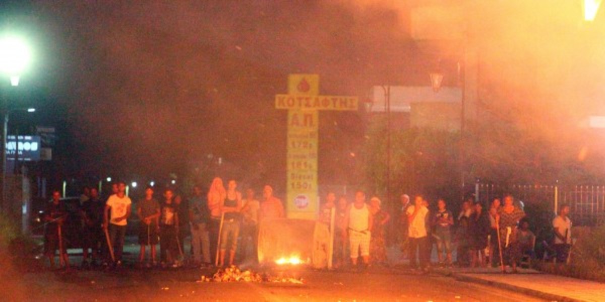 4 συλλήψεις για τα επεισόδια του Αιτωλικό