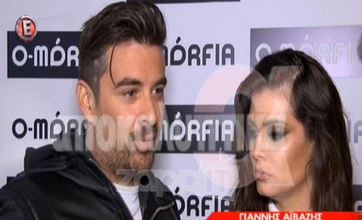 Ξέσπασε ο Γιάννης Αϊβάζης: «Μου τη δίνει να βλέπω ανθρώπους να μην σέβονται…»