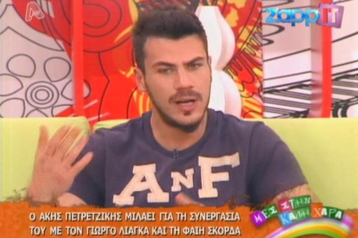 Πετρετζίκης: “H Μαίρη θα αντικαταστήσει την Φαίη”