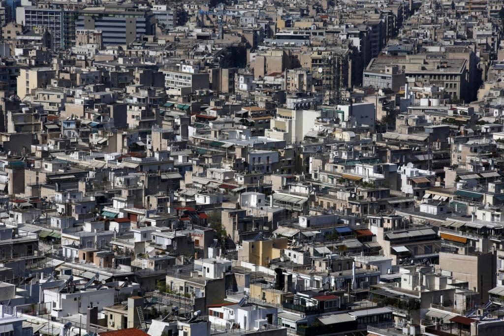 ΦΩΤΟ ΑΡΧΕΙΟΥ EUROKINISSI