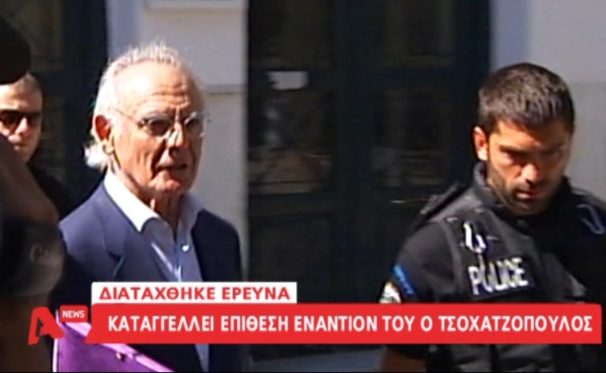 Τα καλύτερα των δελτίων