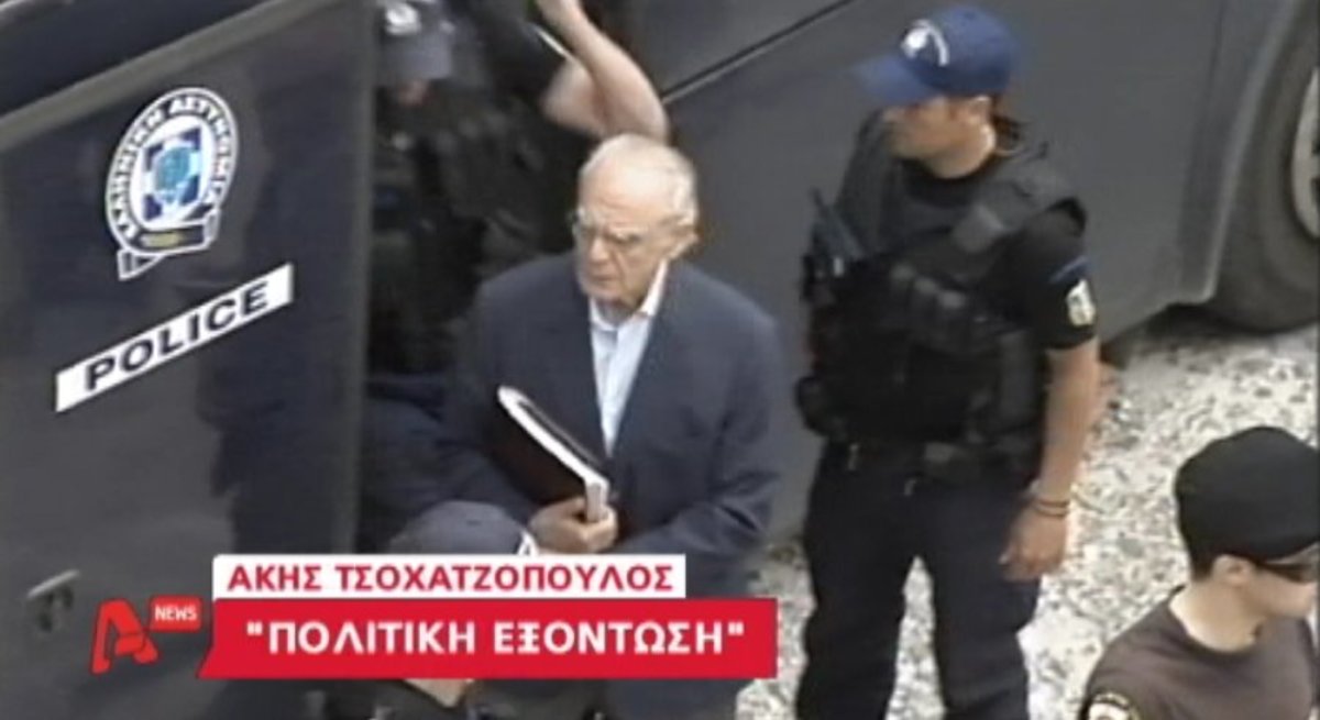 Τα καλύτερα των δελτίων