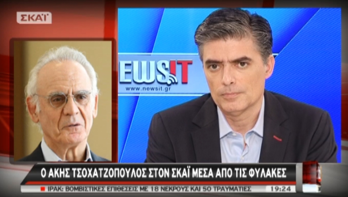 Συνέντευξη Τσοχατζόπουλου σε Ευαγγελάτο