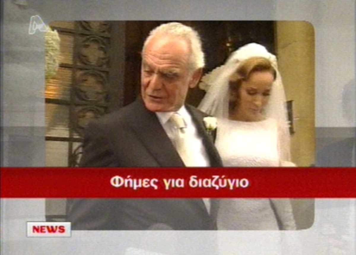 Φήμες για διαζύγιο