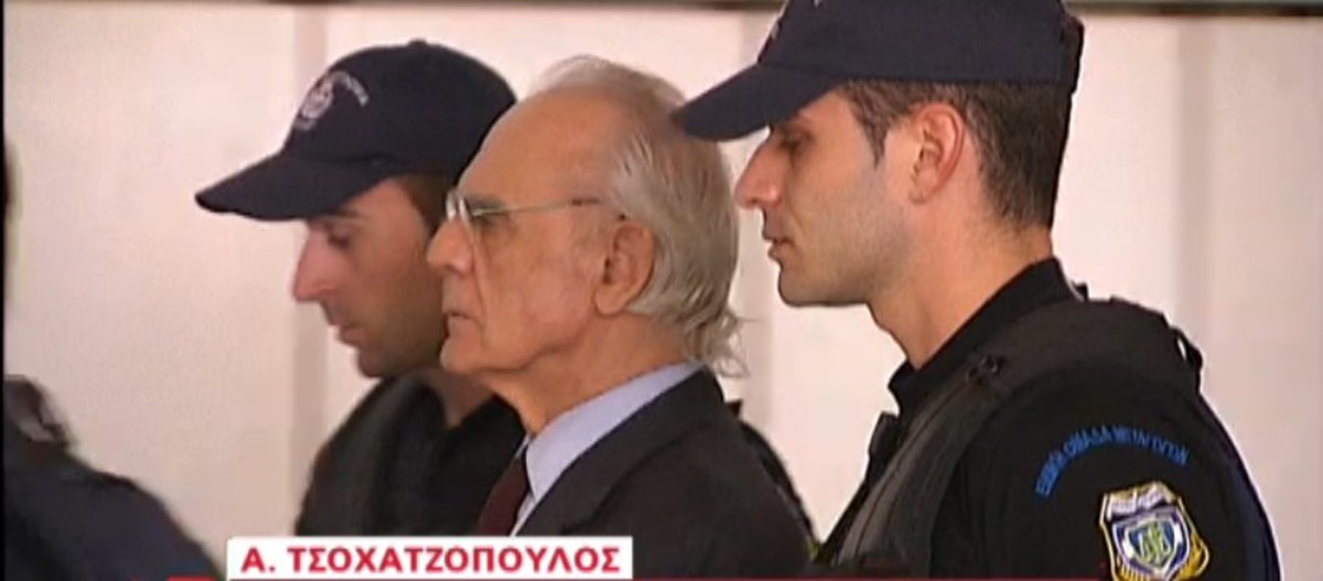 Η δίκη του Άκη