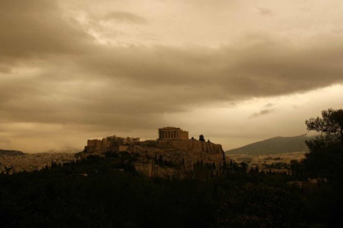 ΦΩΤΟ ΑΡΧΕΙΟΥ