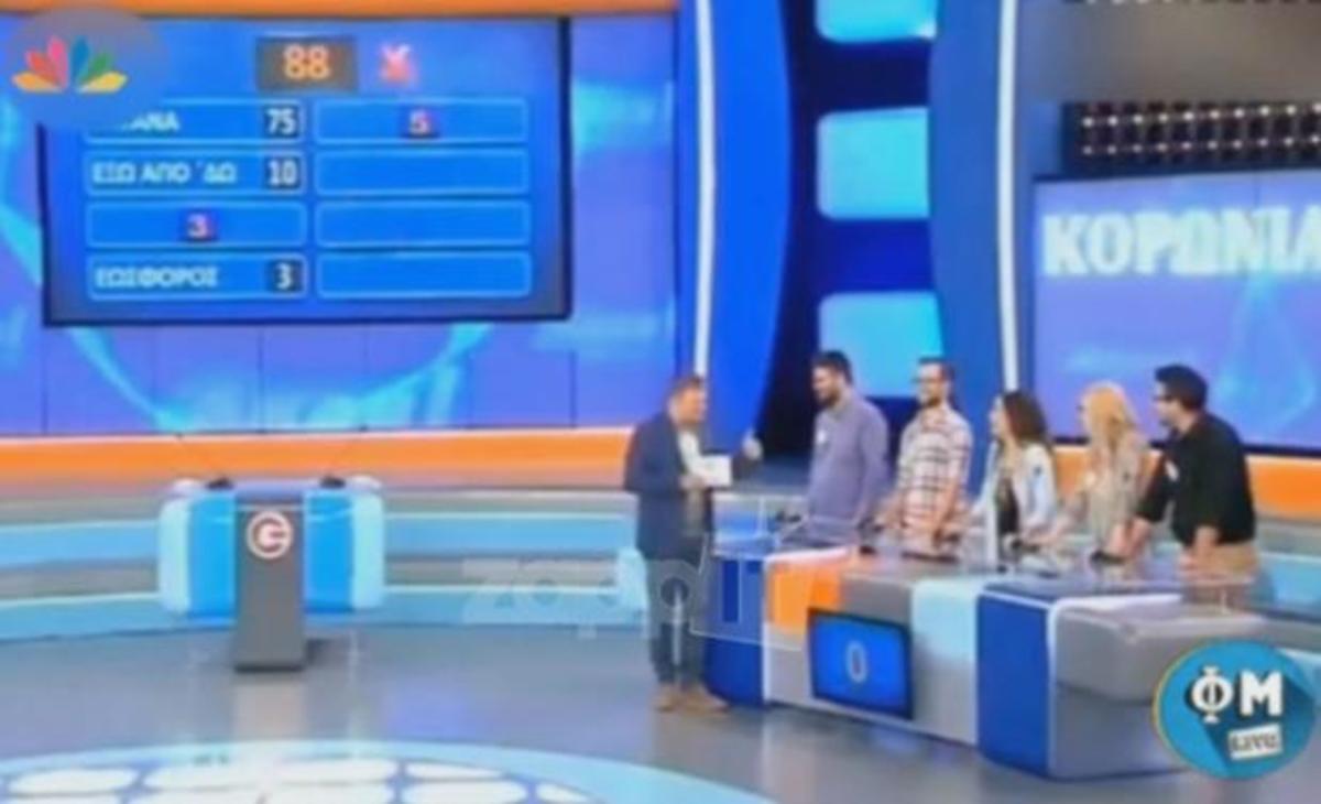 Νέα επική απάντηση στο “Άκου τι είπαν”! Δεν φαντάζεστε τι είπε παίκτρια!