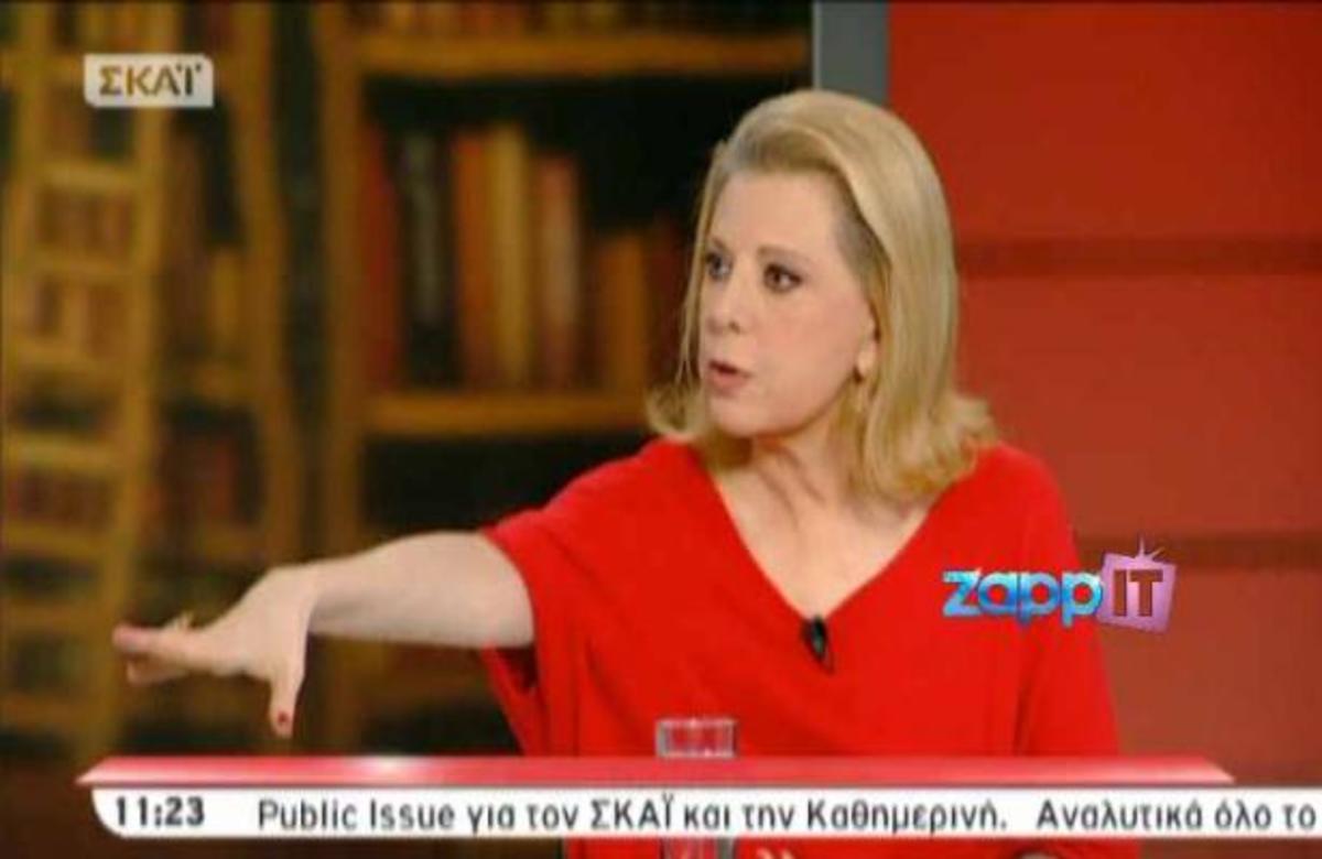 ΓΙΑ ΠΡΩΤΗ ΦΟΡΑ! Η Έλενα Ακρίτα αποκάλυψε πως πέρασε κατάθλιψη