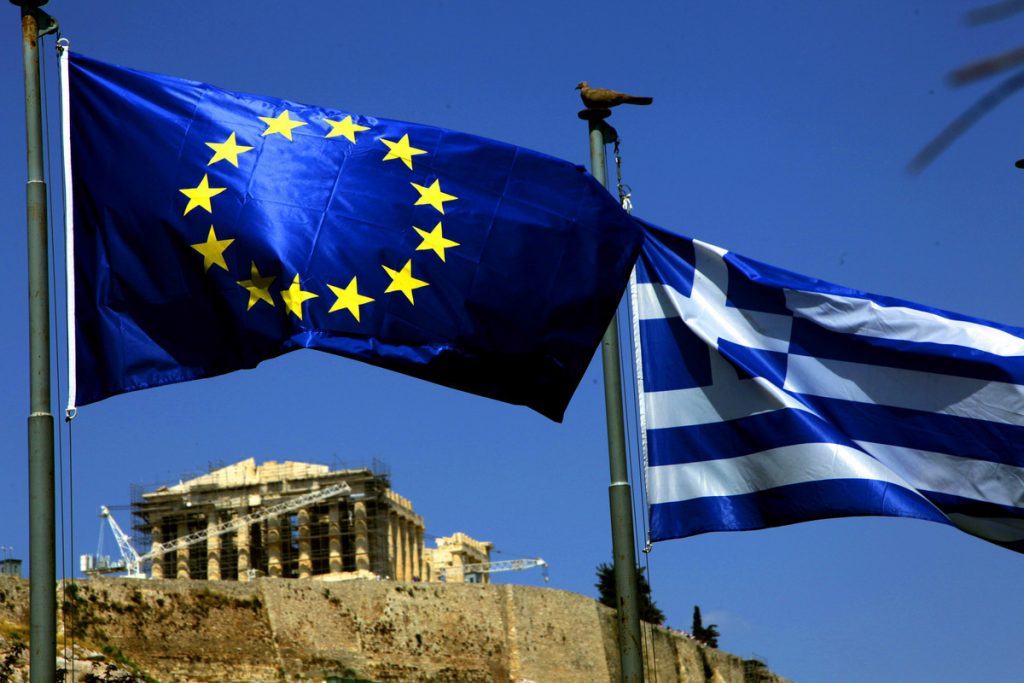 Eurostat: Στο -0,7% ο πληθωρισμός στην Ελλάδα