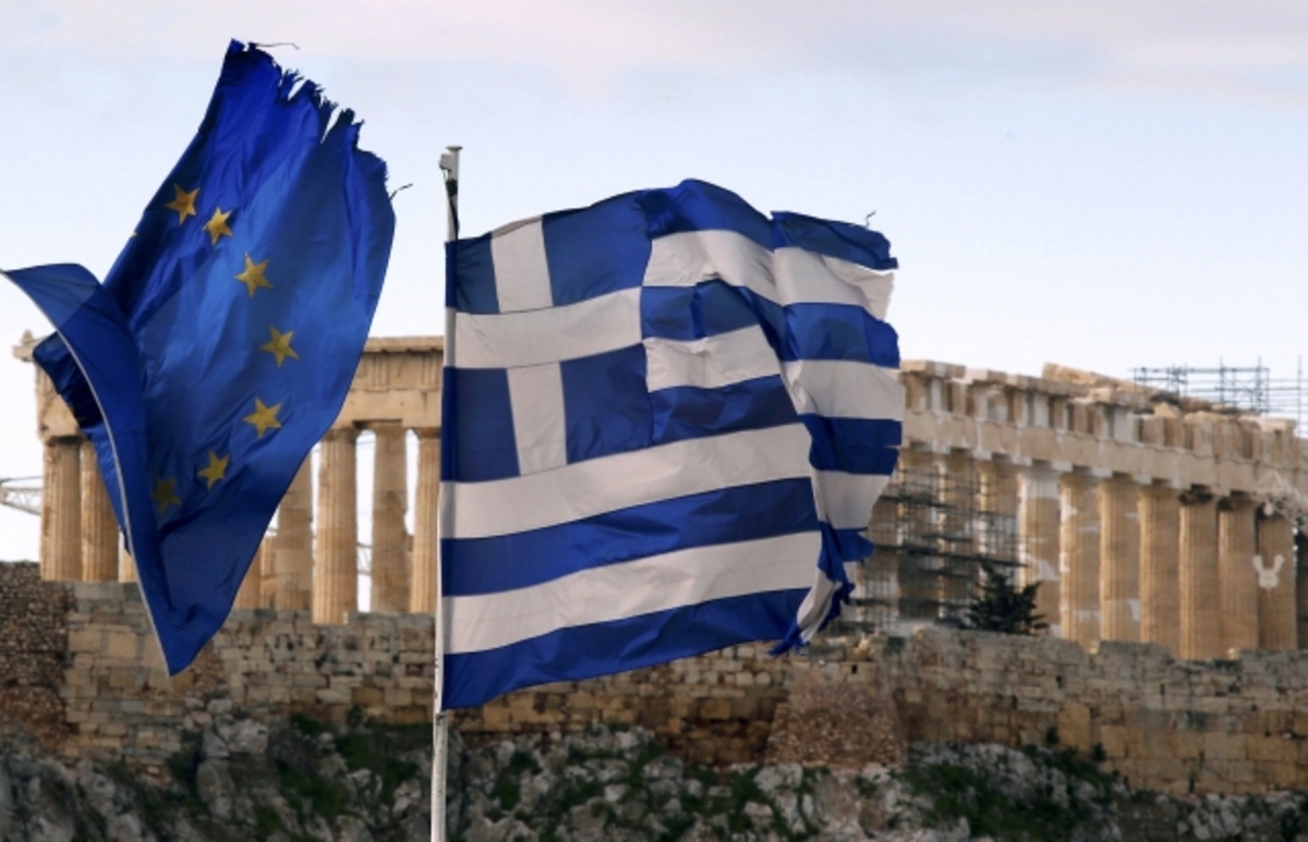 EKT: Κανένα σχέδιο εξόδου της Ελλάδας από το ευρώ