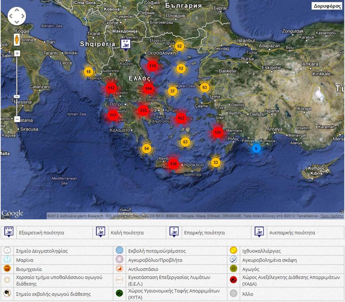 «Δεν ήξερες, δεν ρώταγες;» για ακτές και θάλασσες