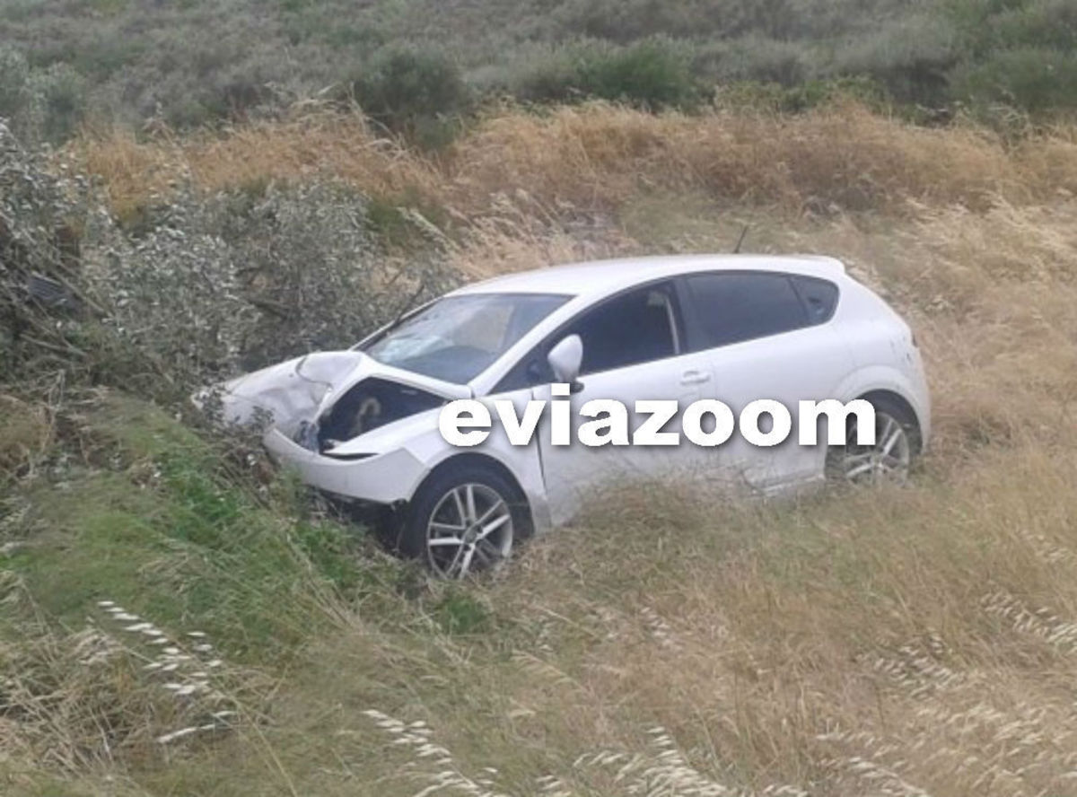 ΦΩΤΟ από eviazoom